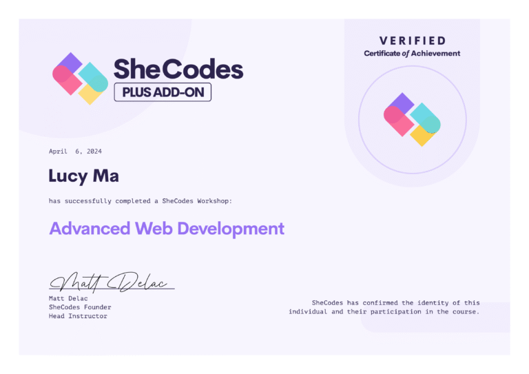 Advanced web development certificate